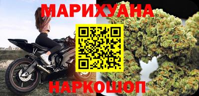 кокаин Краснодар