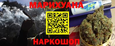 кокаин Краснодар