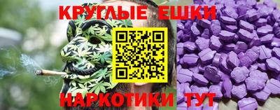 кокаин Краснодар