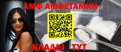 кокаин Краснодар