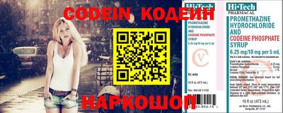mdpv Краснокаменск