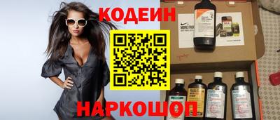 mdpv Краснокаменск
