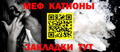 кокаин Краснодар